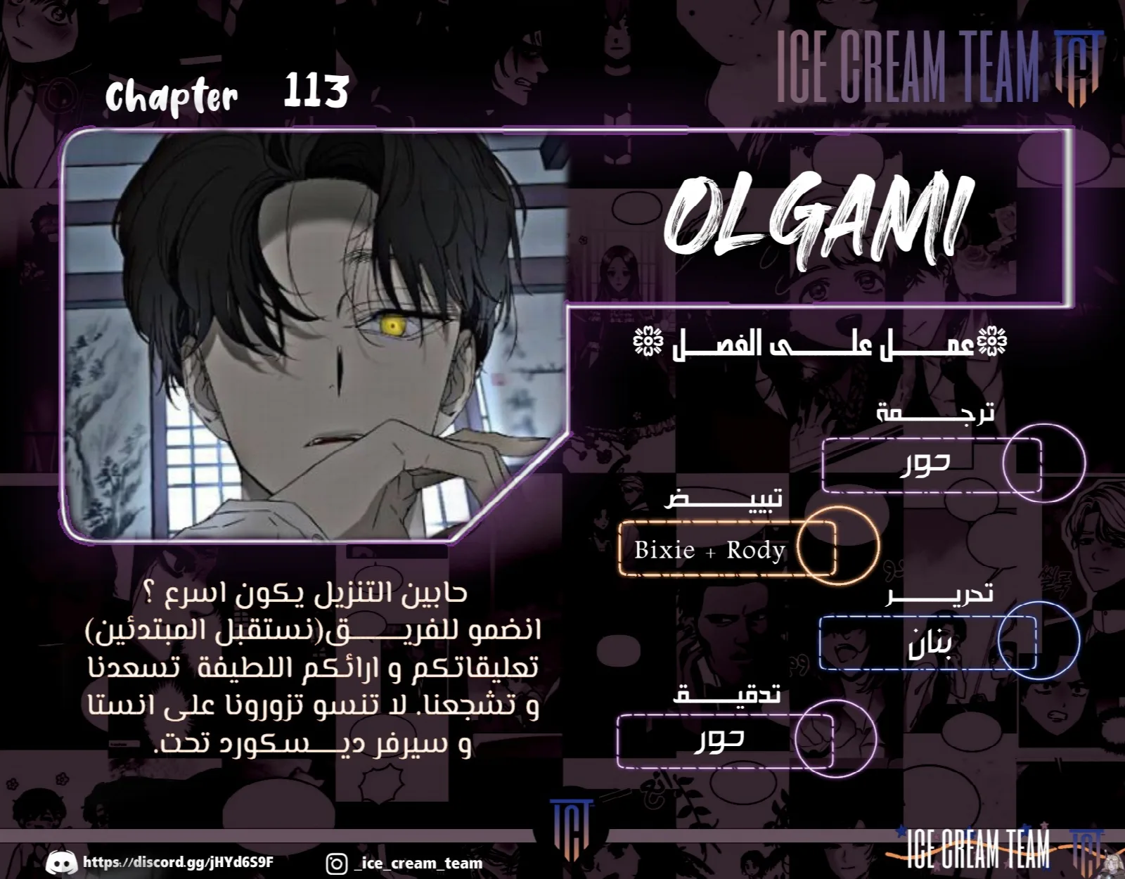 الصفحة 1