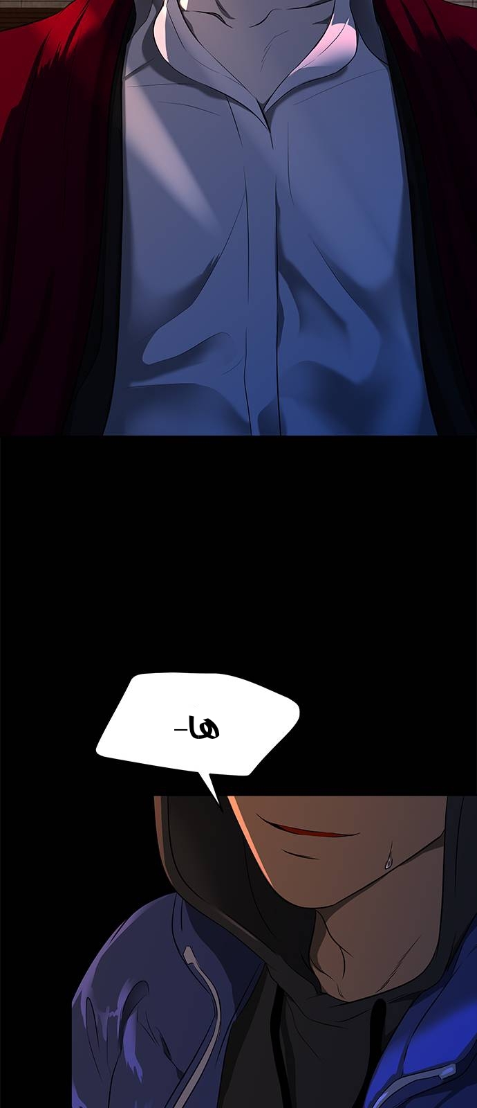 الصفحة 65