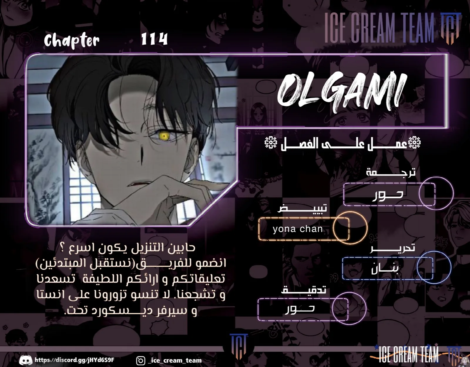 الصفحة 1