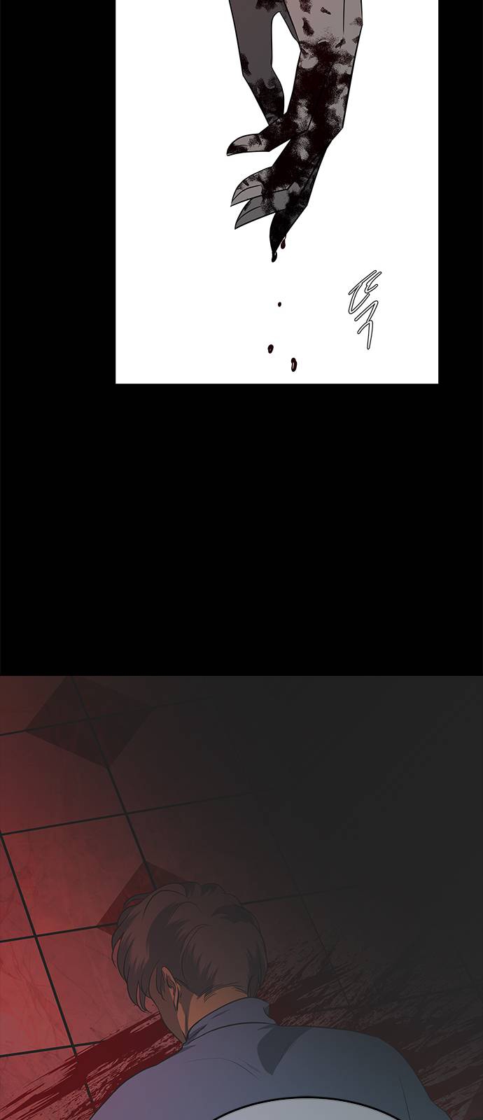 الصفحة 71