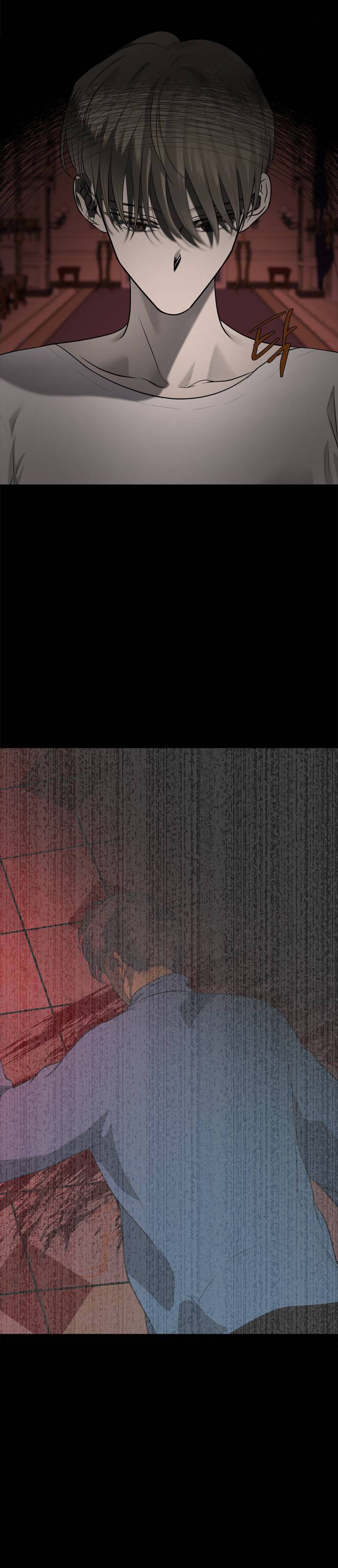 الصفحة 2