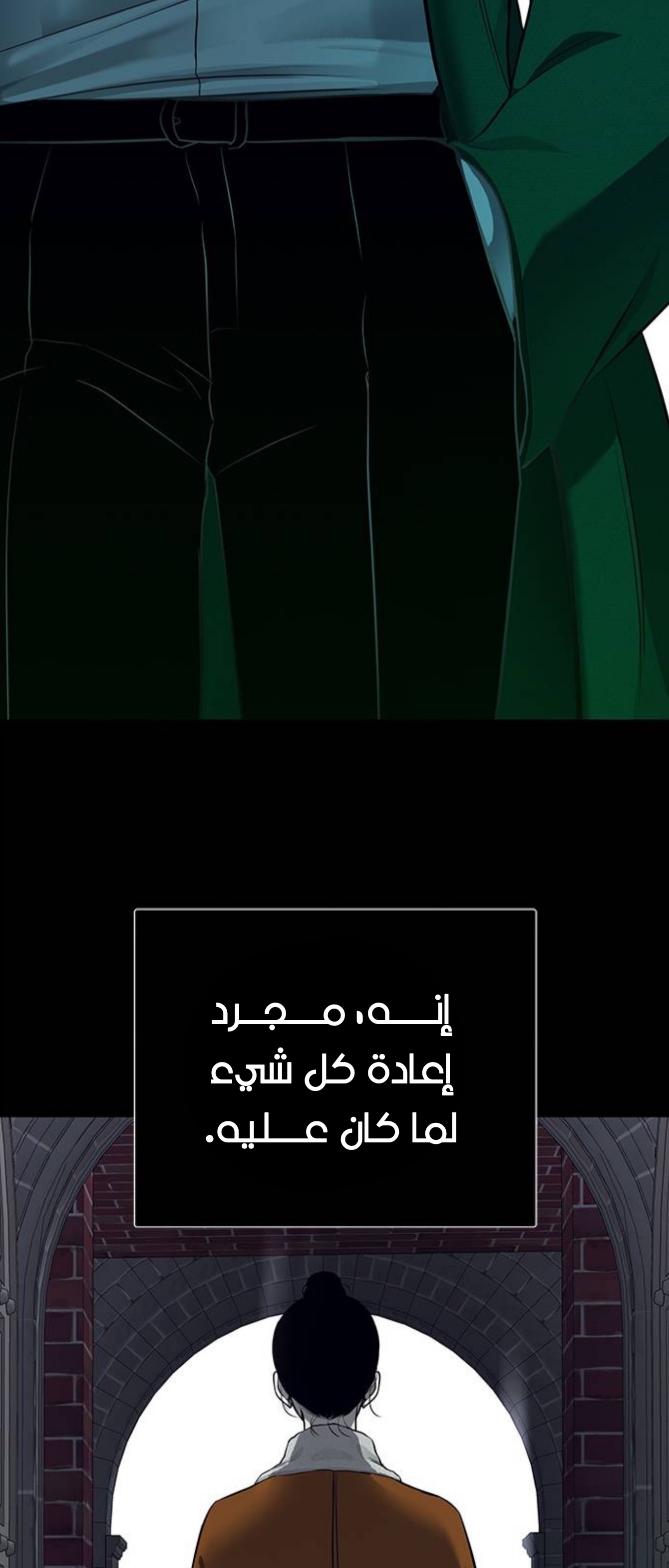 الصفحة 41