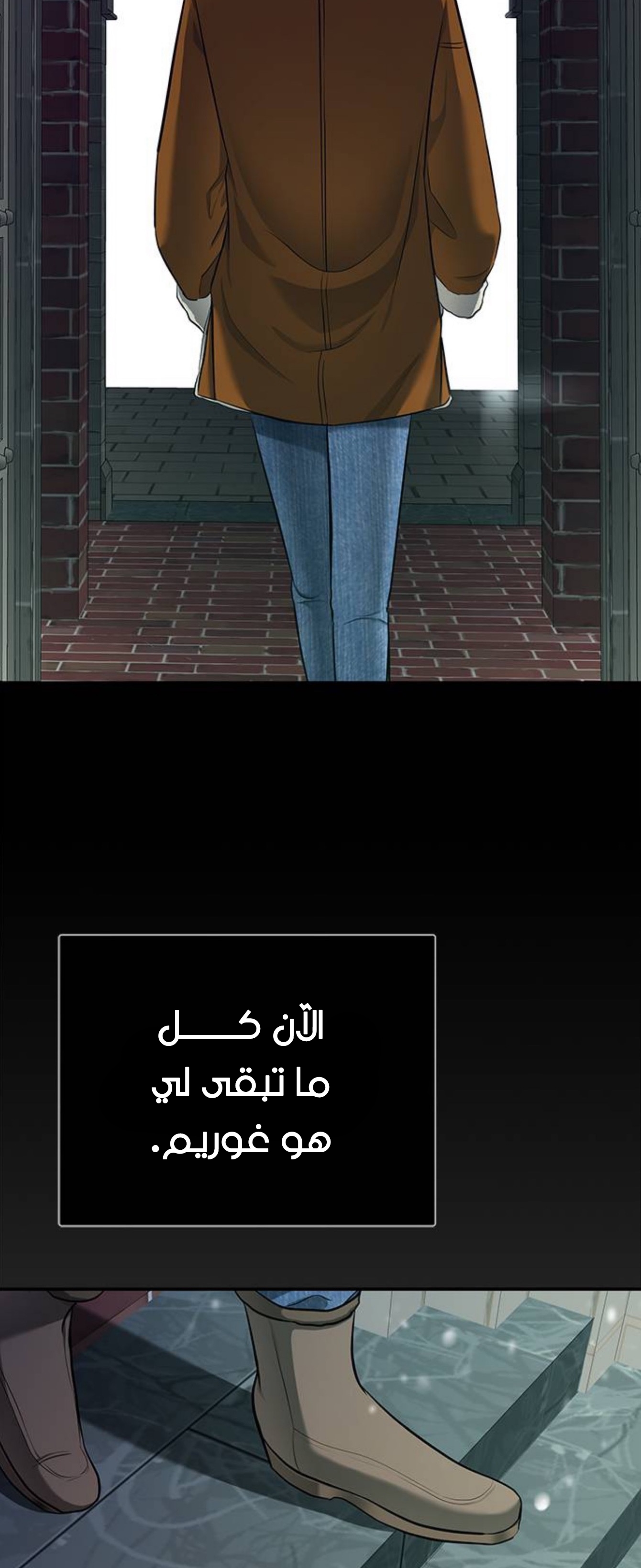 الصفحة 42