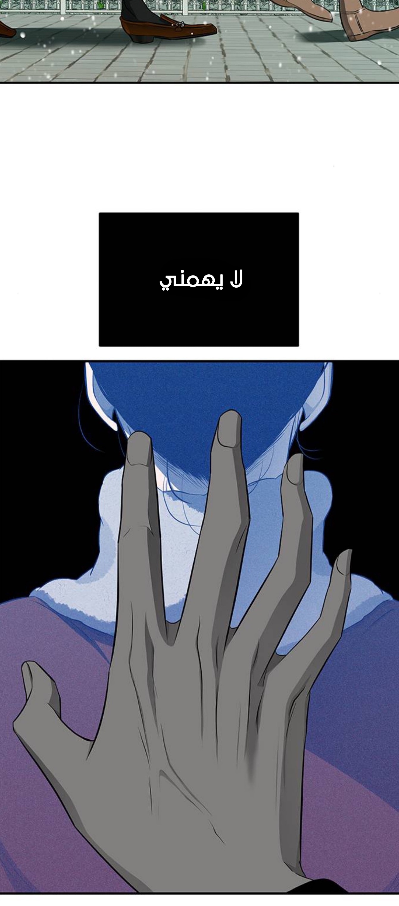 الصفحة 45