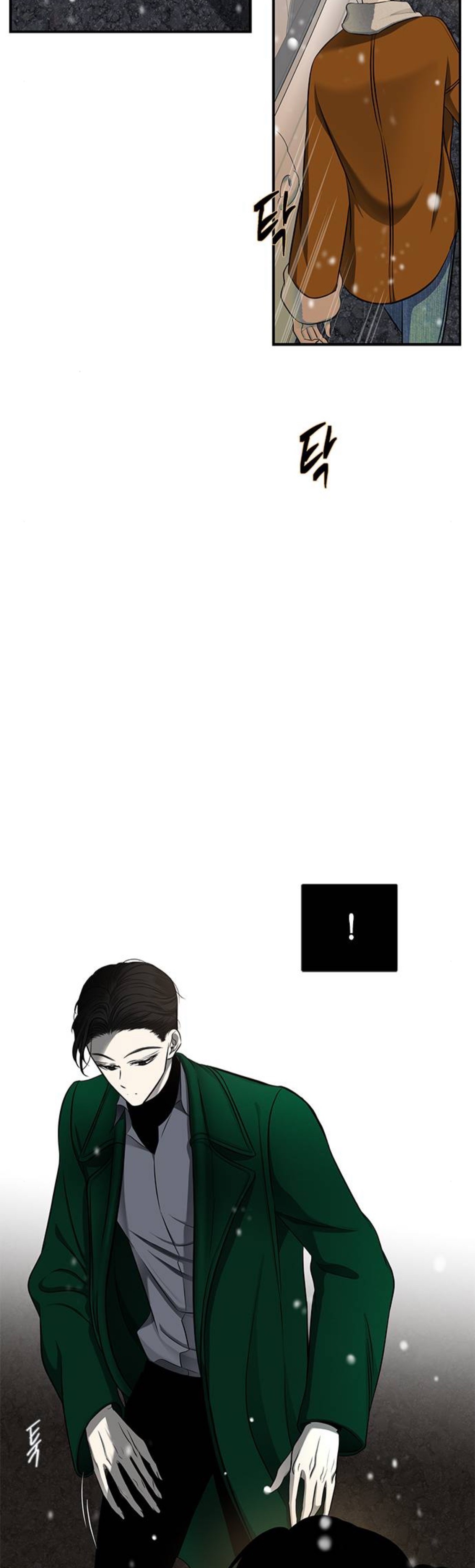 الصفحة 41