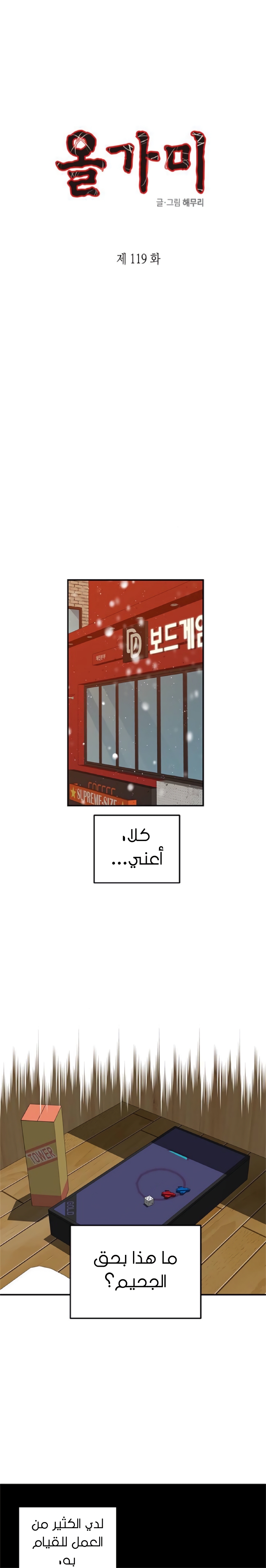الصفحة 1