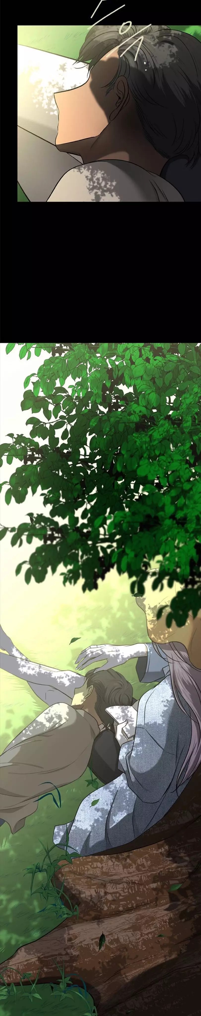 الصفحة 31