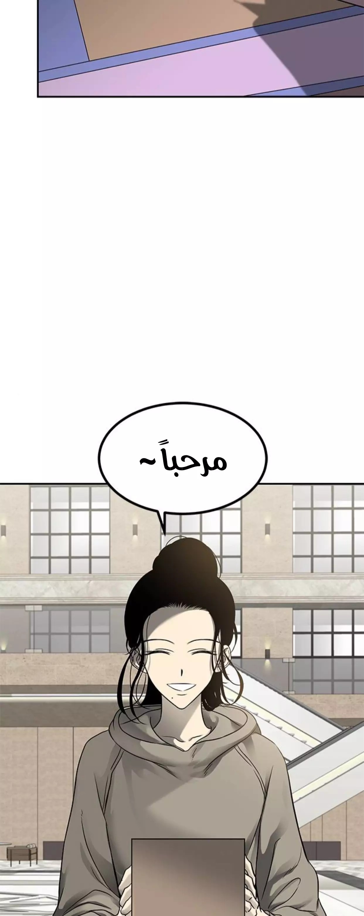 الصفحة 35