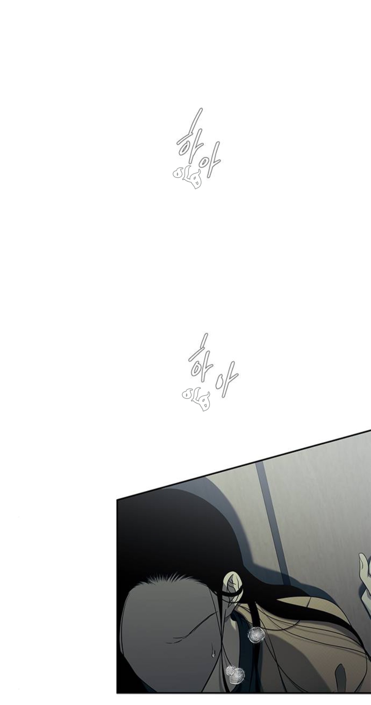 الصفحة 31