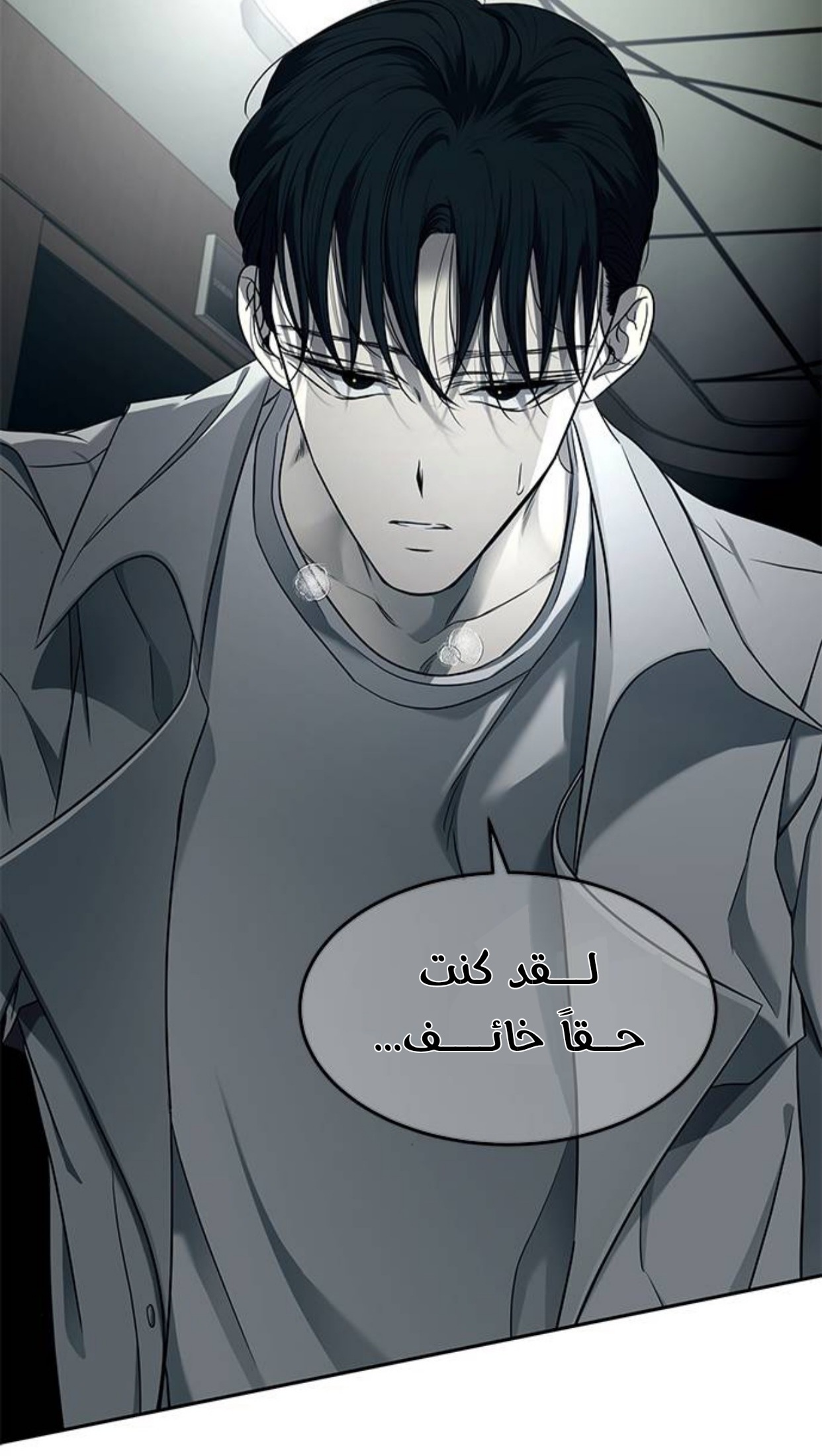 الصفحة 38