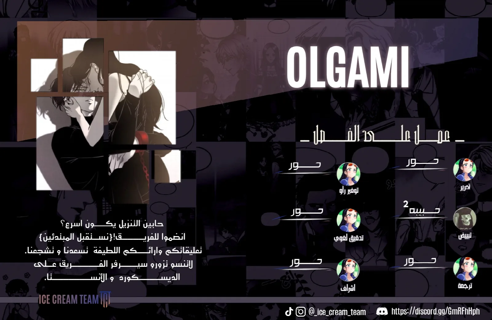 الصفحة 1
