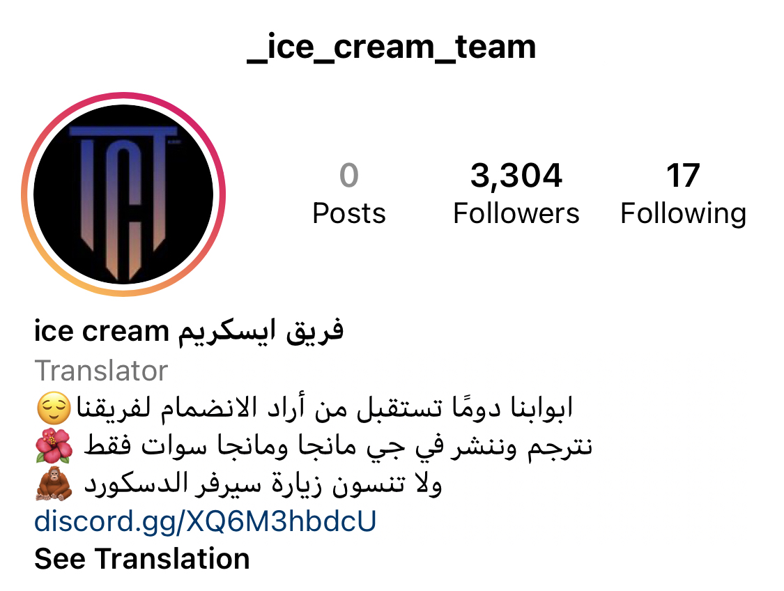 الصفحة 40