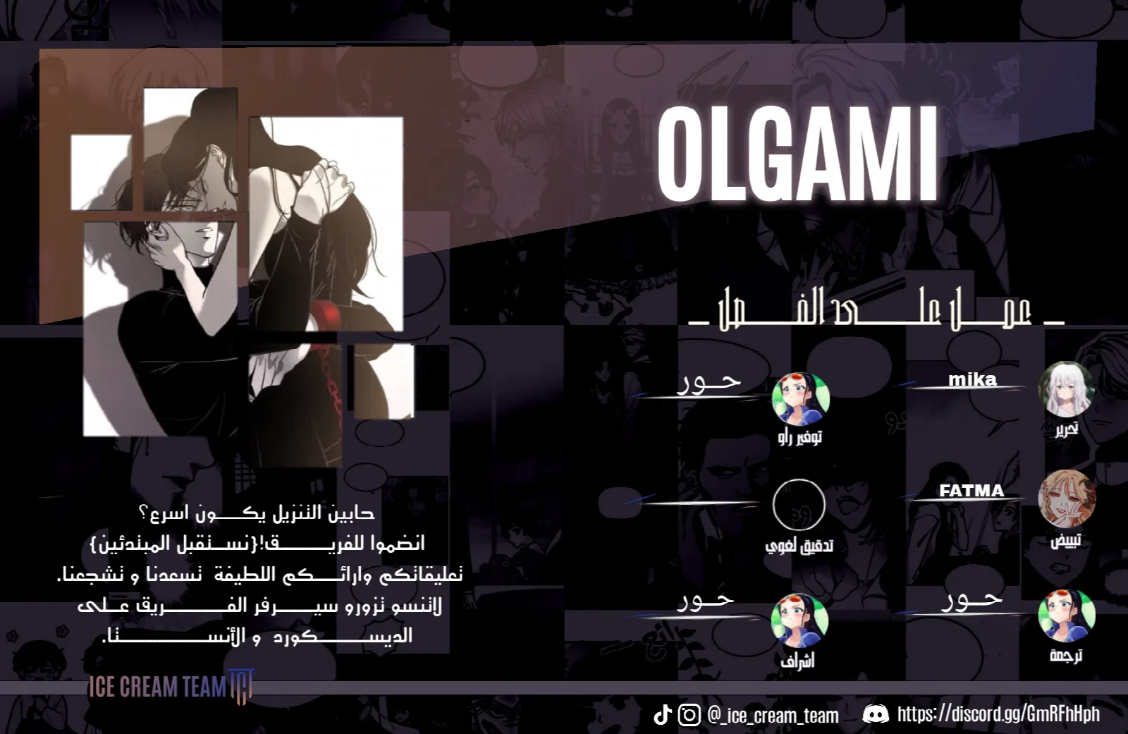 الصفحة 1
