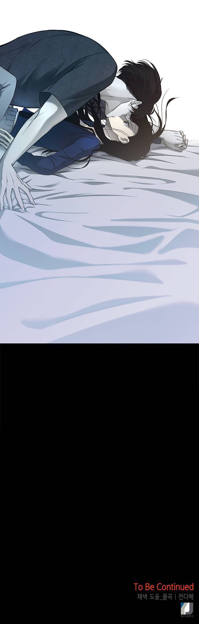الصفحة 37