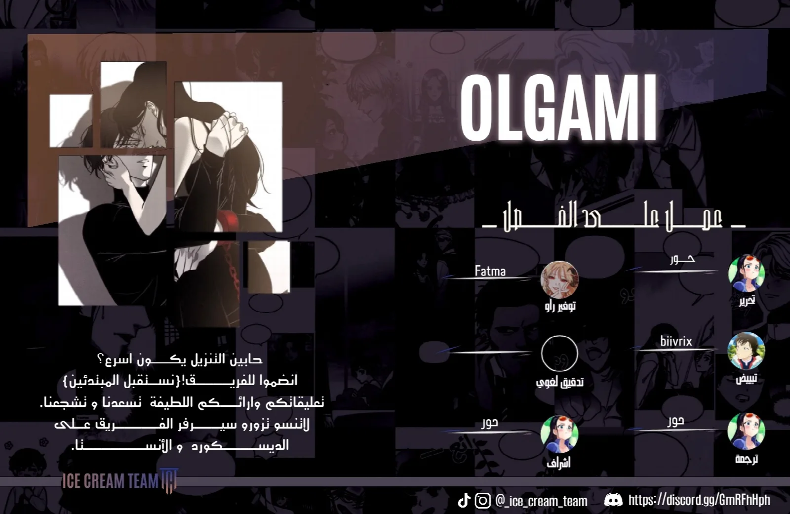 الصفحة 1