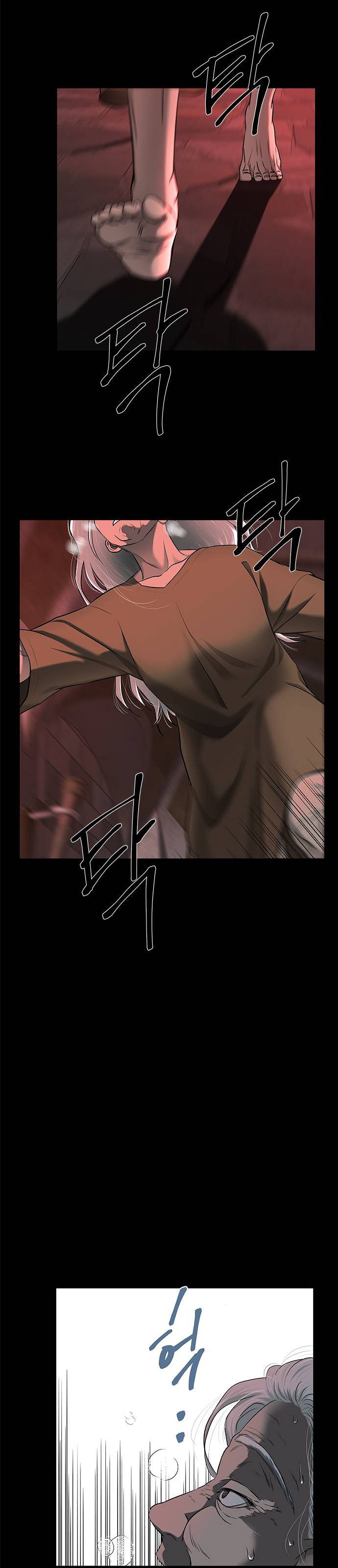 الصفحة 15