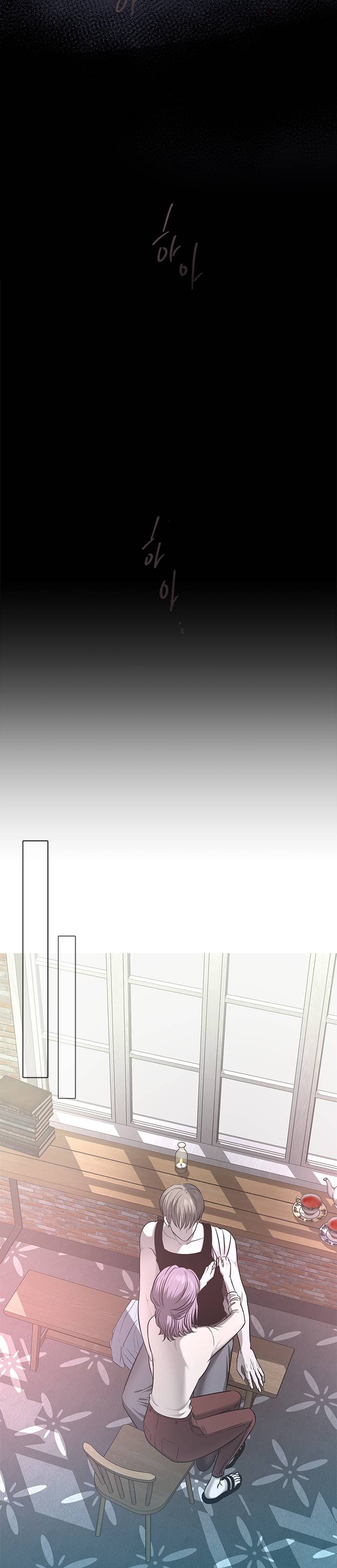 الصفحة 22