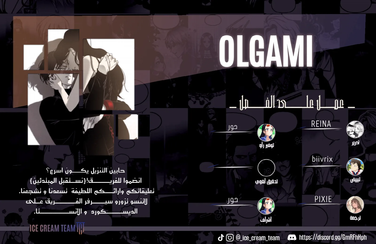 الصفحة 1