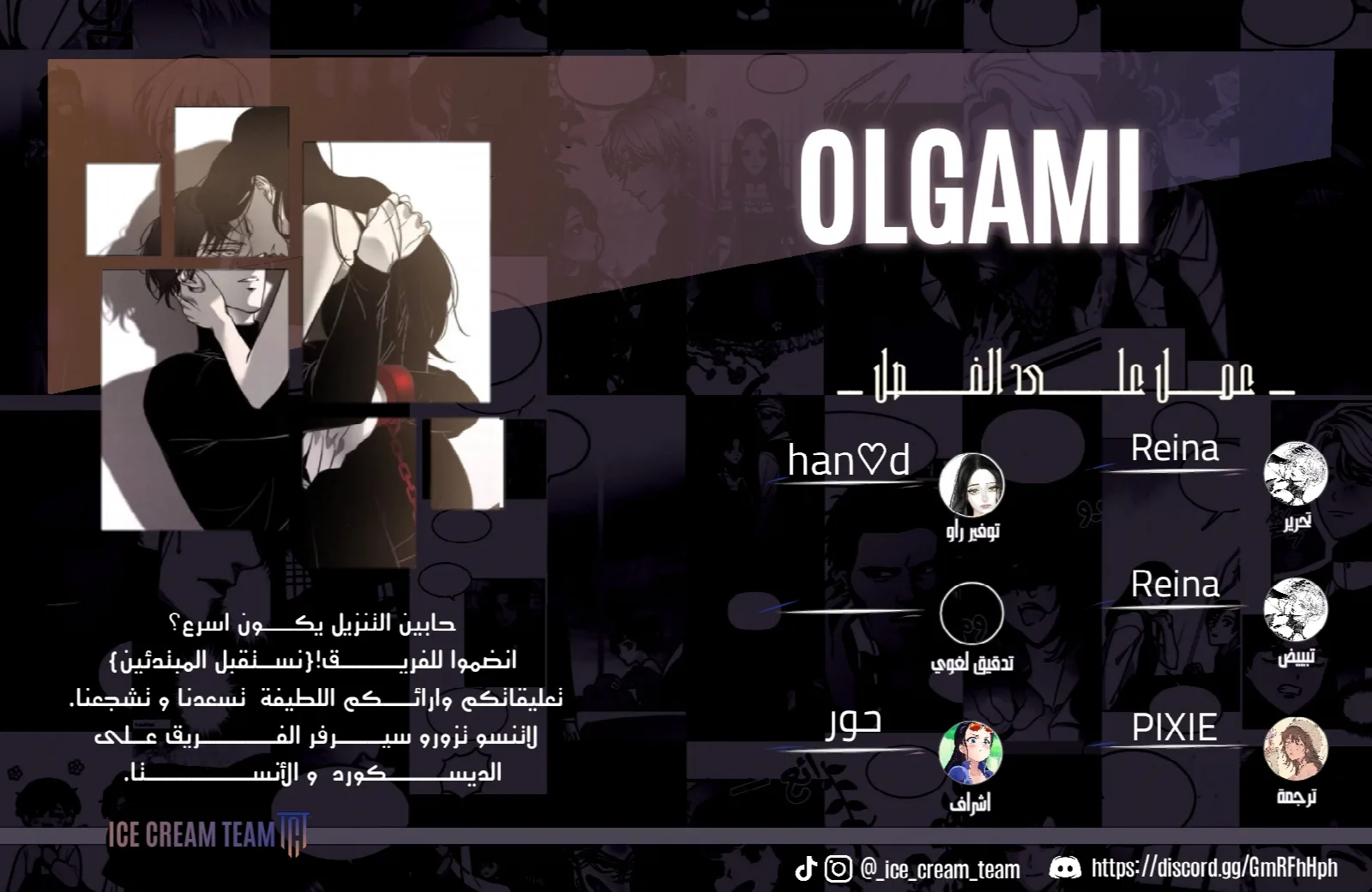 الصفحة 1