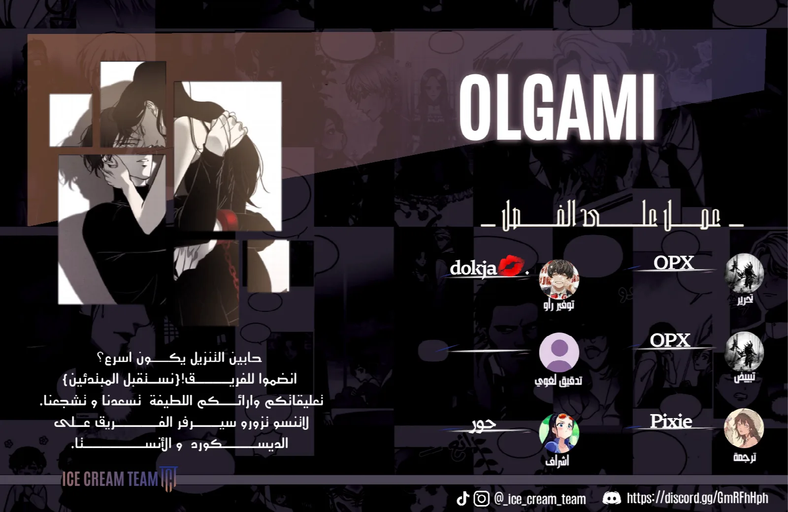 الصفحة 1