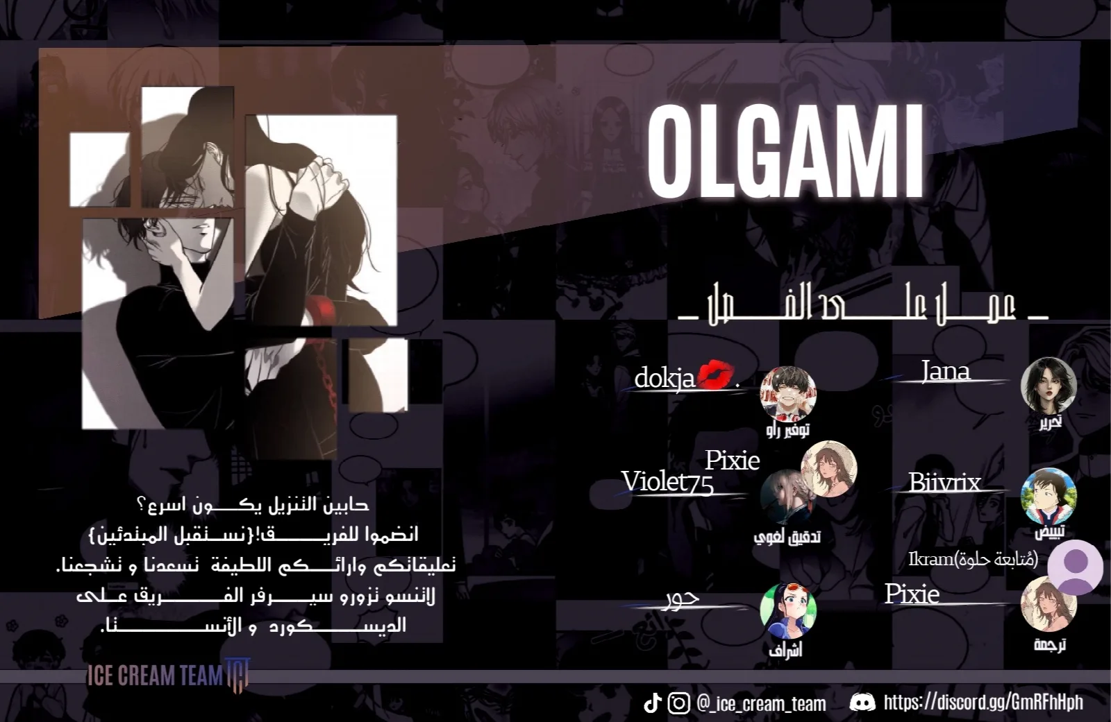 الصفحة 1