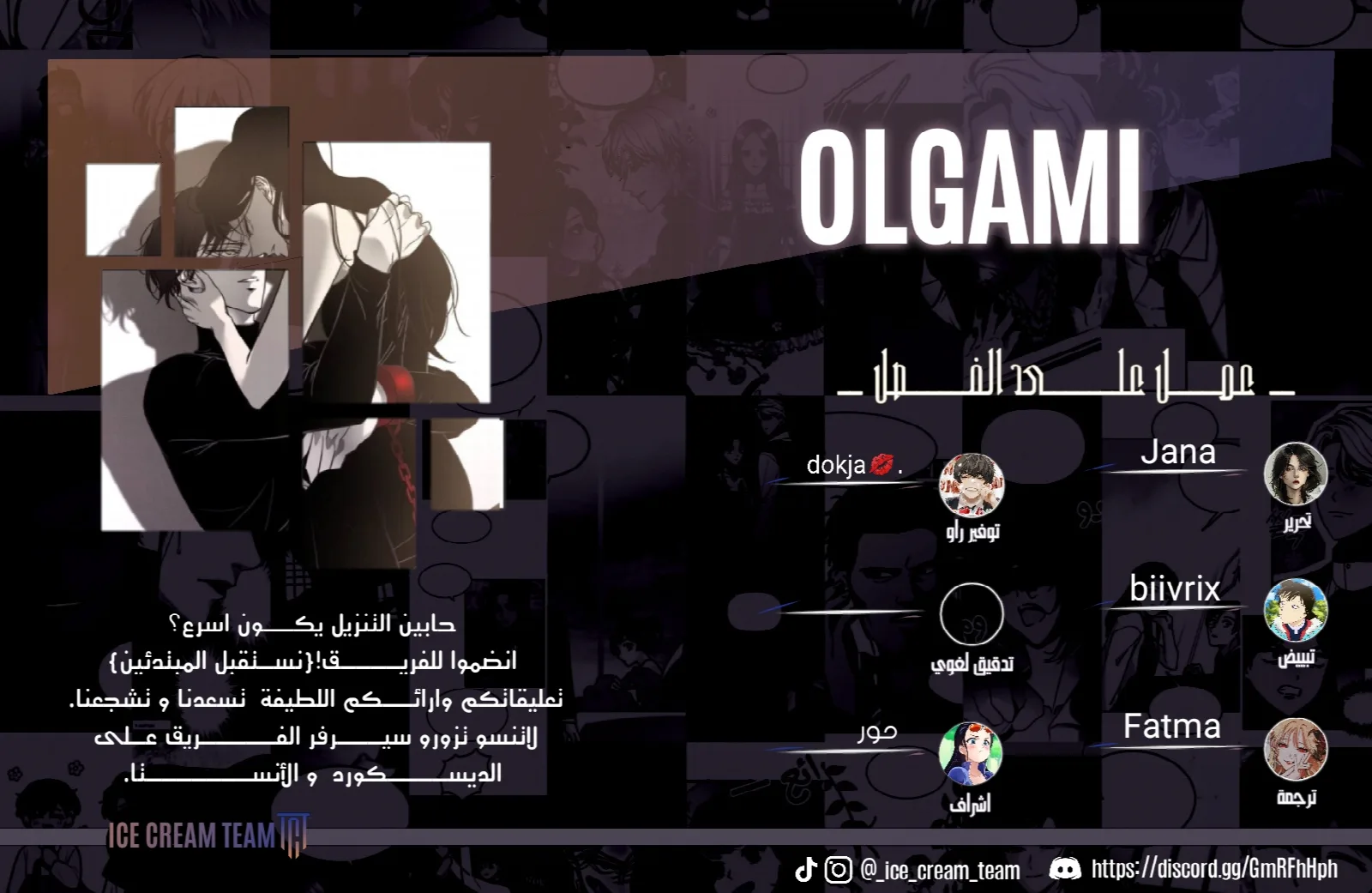 الصفحة 1