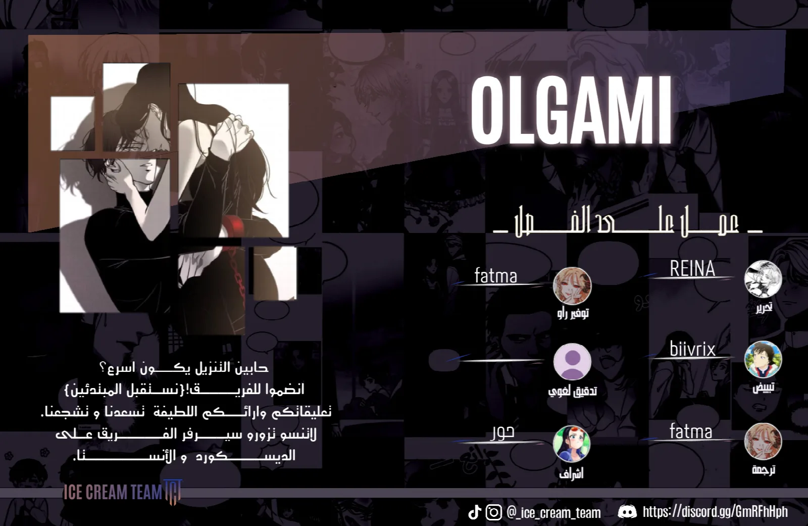 الصفحة 1