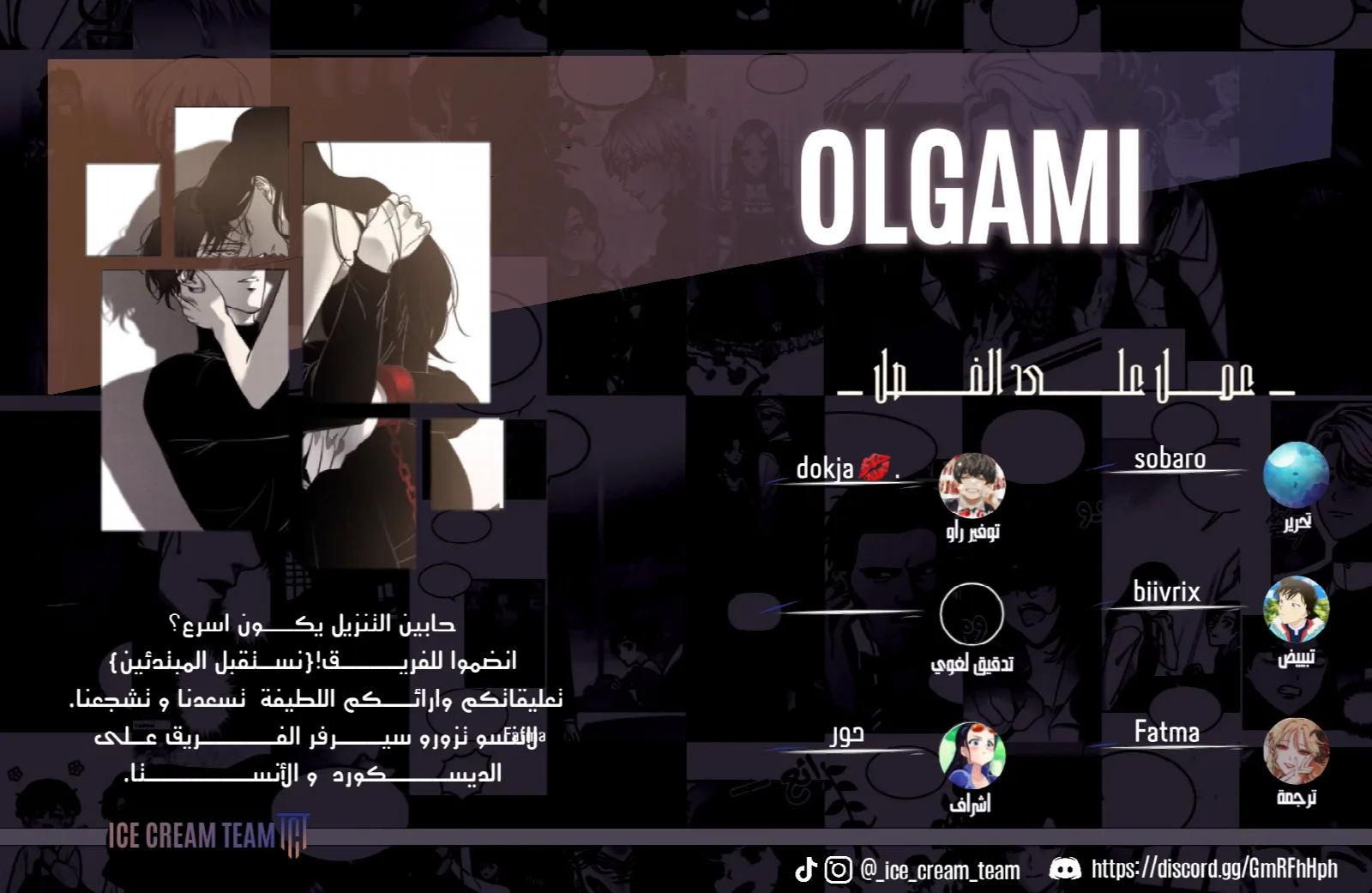 الصفحة 1