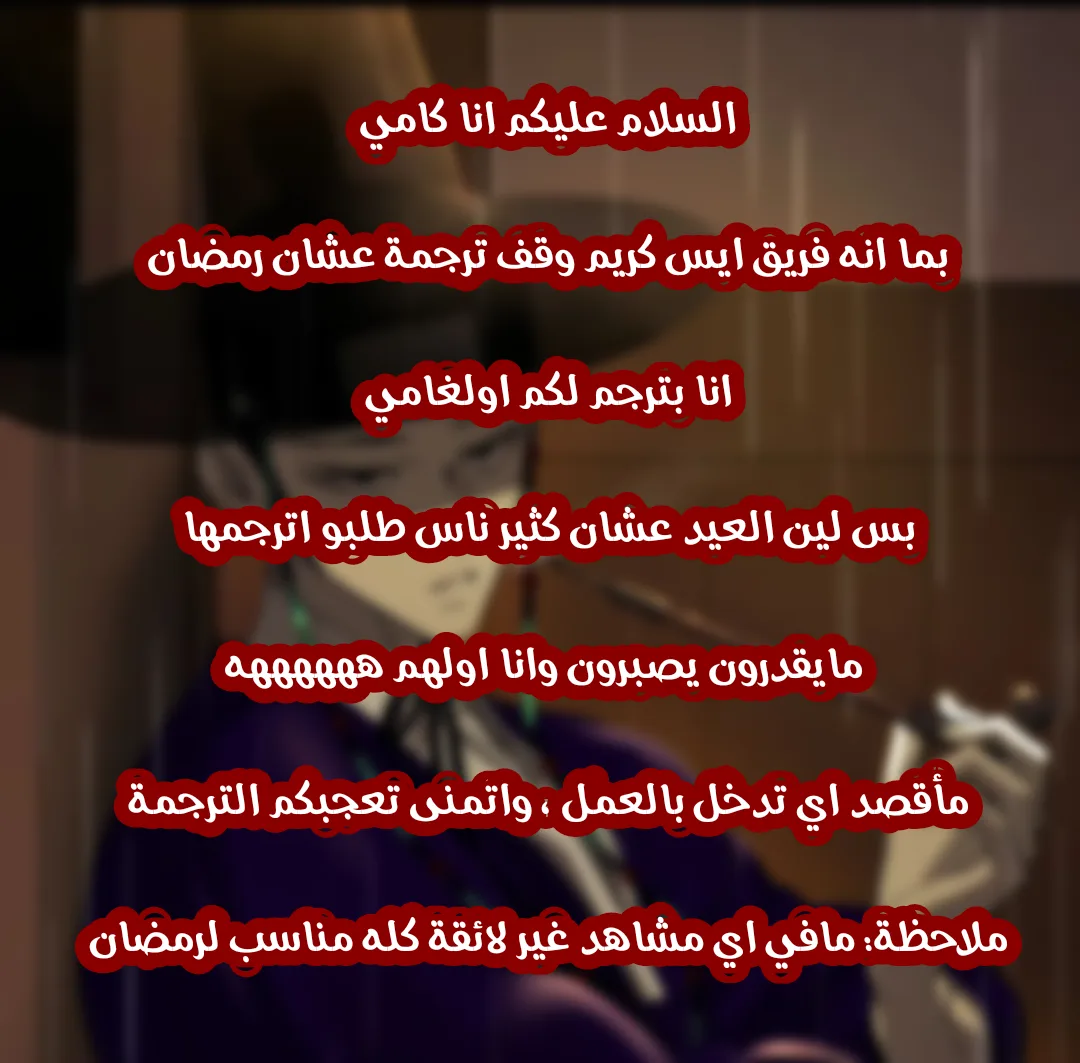 الصفحة 1
