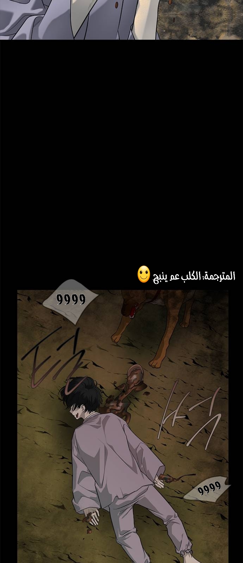 الصفحة 15