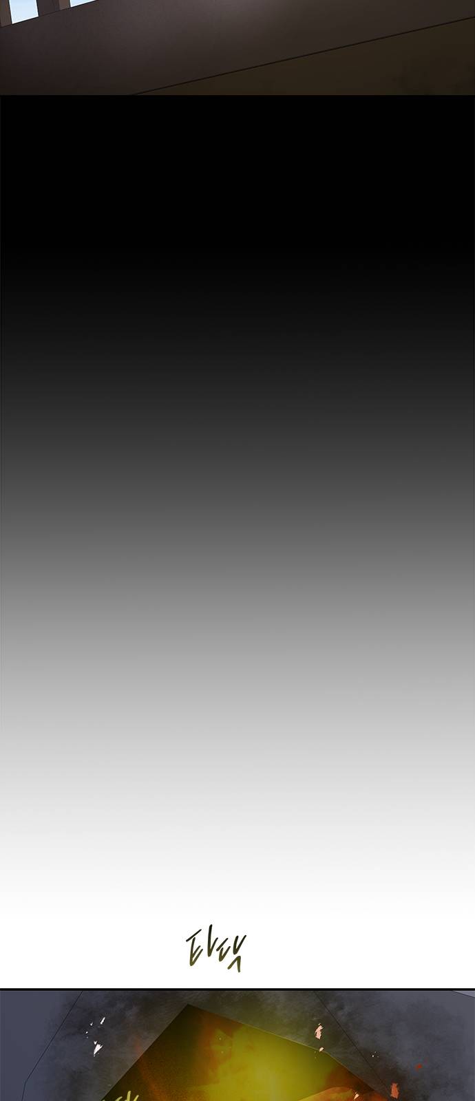 الصفحة 34