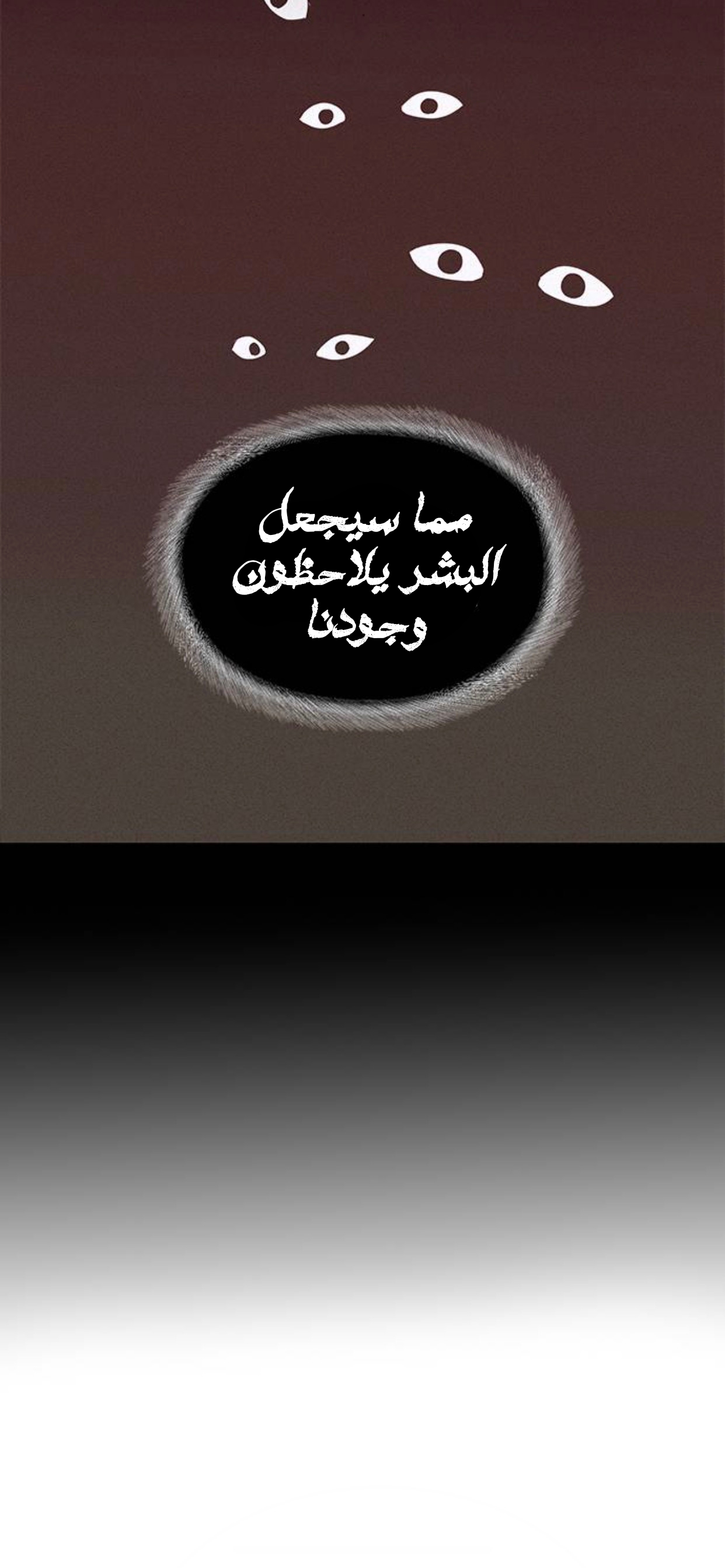الصفحة 45