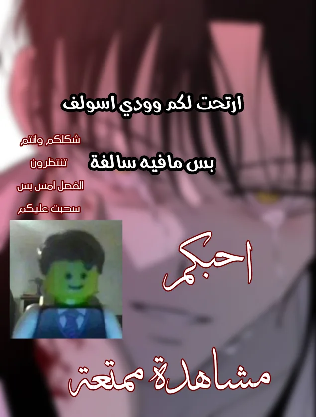 الصفحة 1