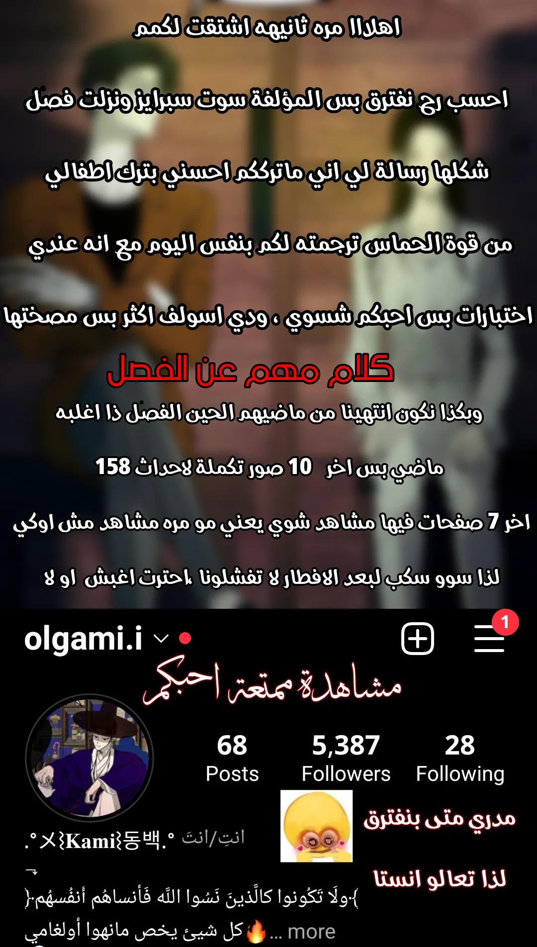 الصفحة 1