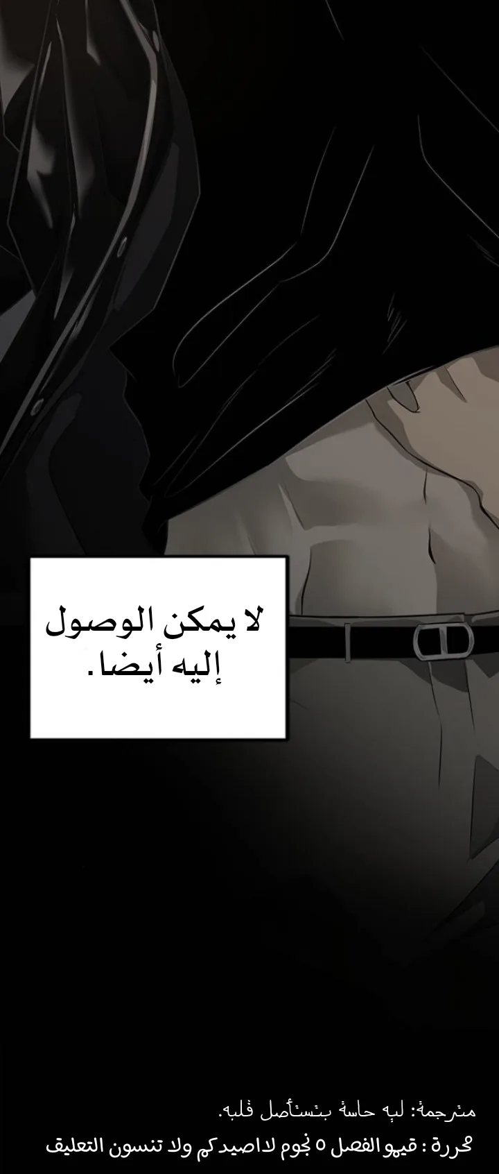 الصفحة 35