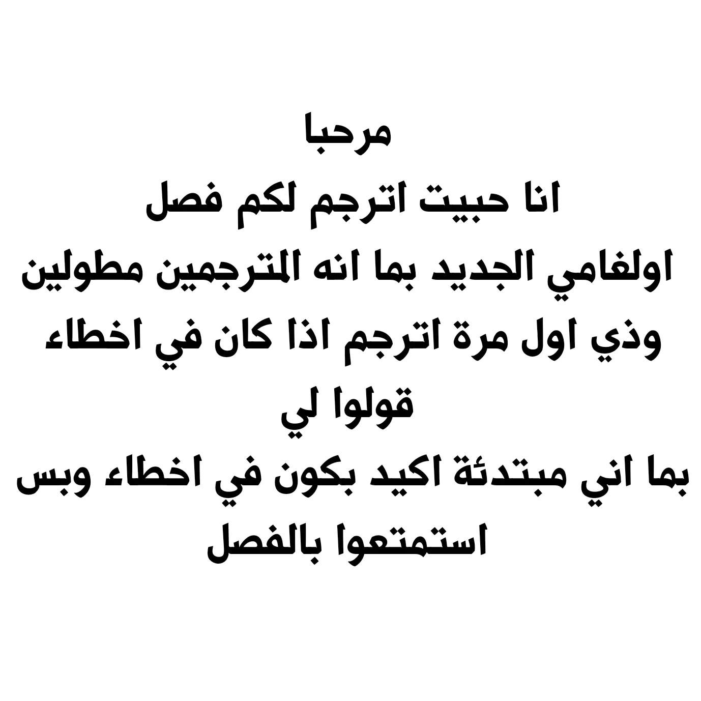 الصفحة 1