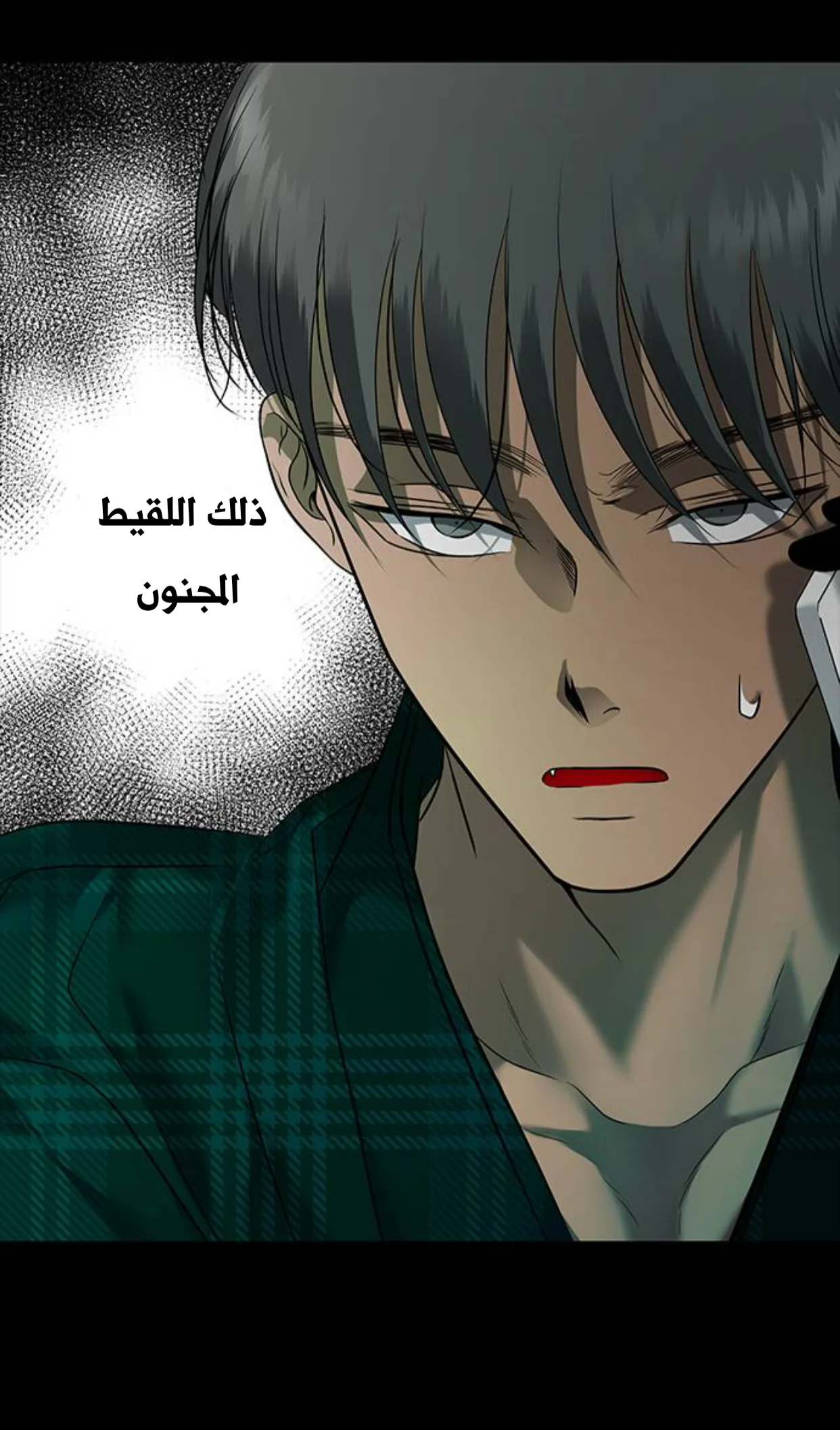 الصفحة 9