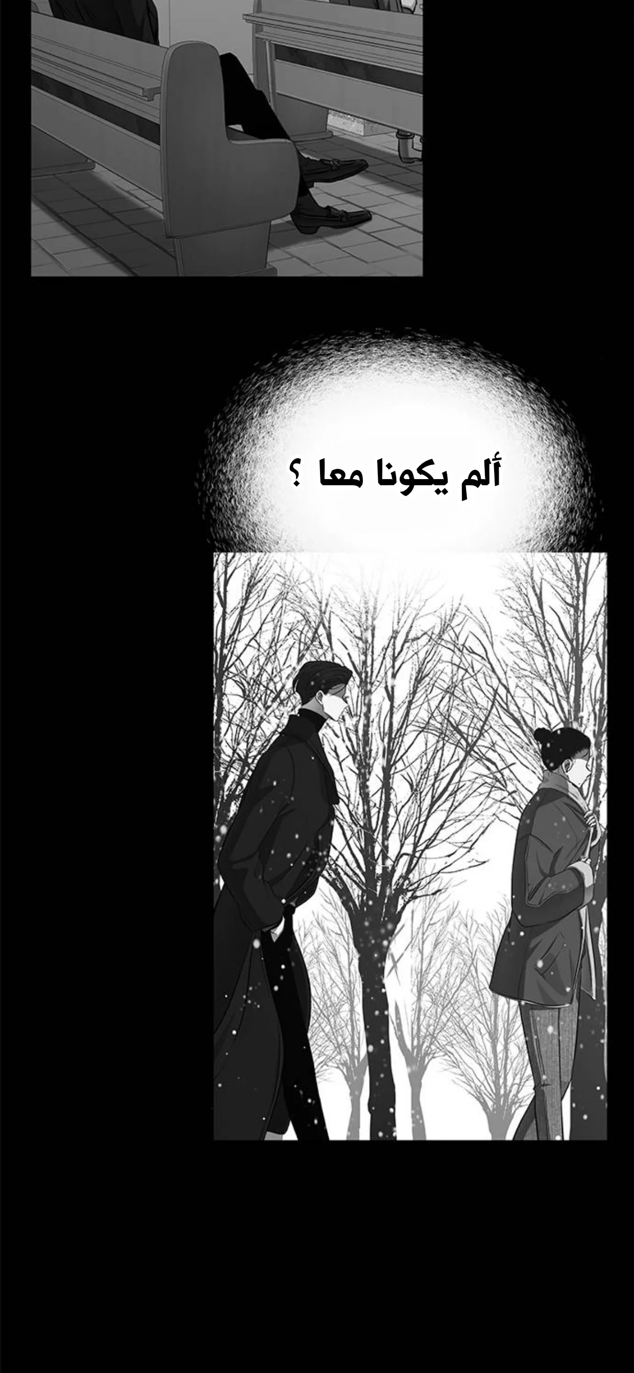 الصفحة 32