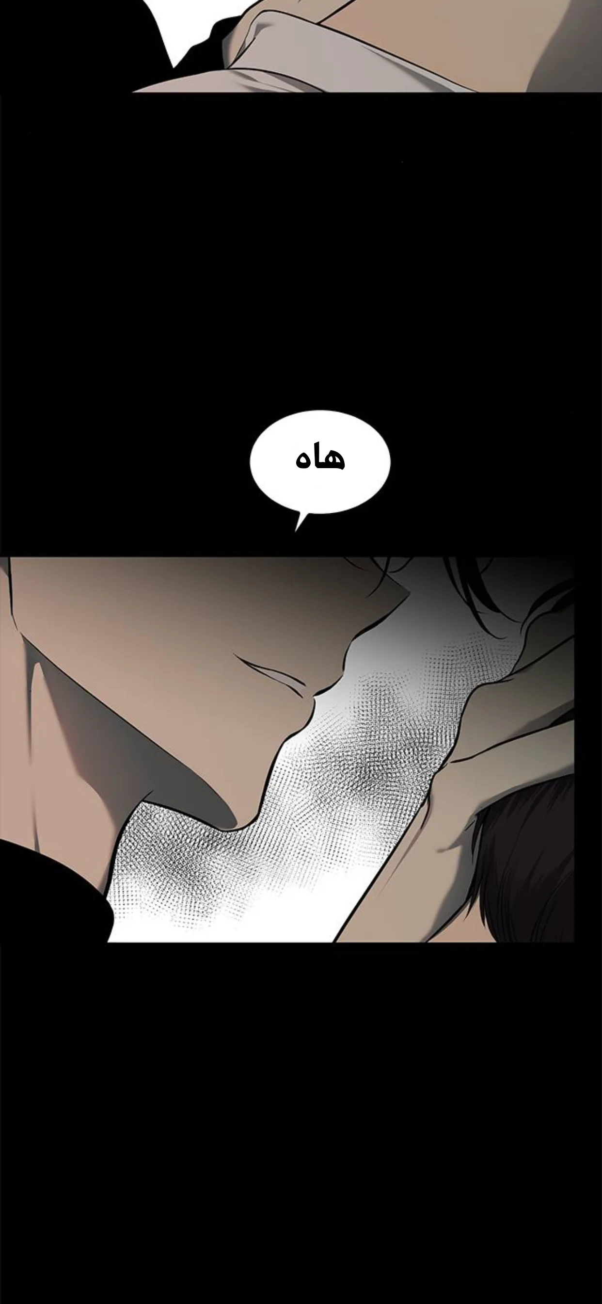 الصفحة 44