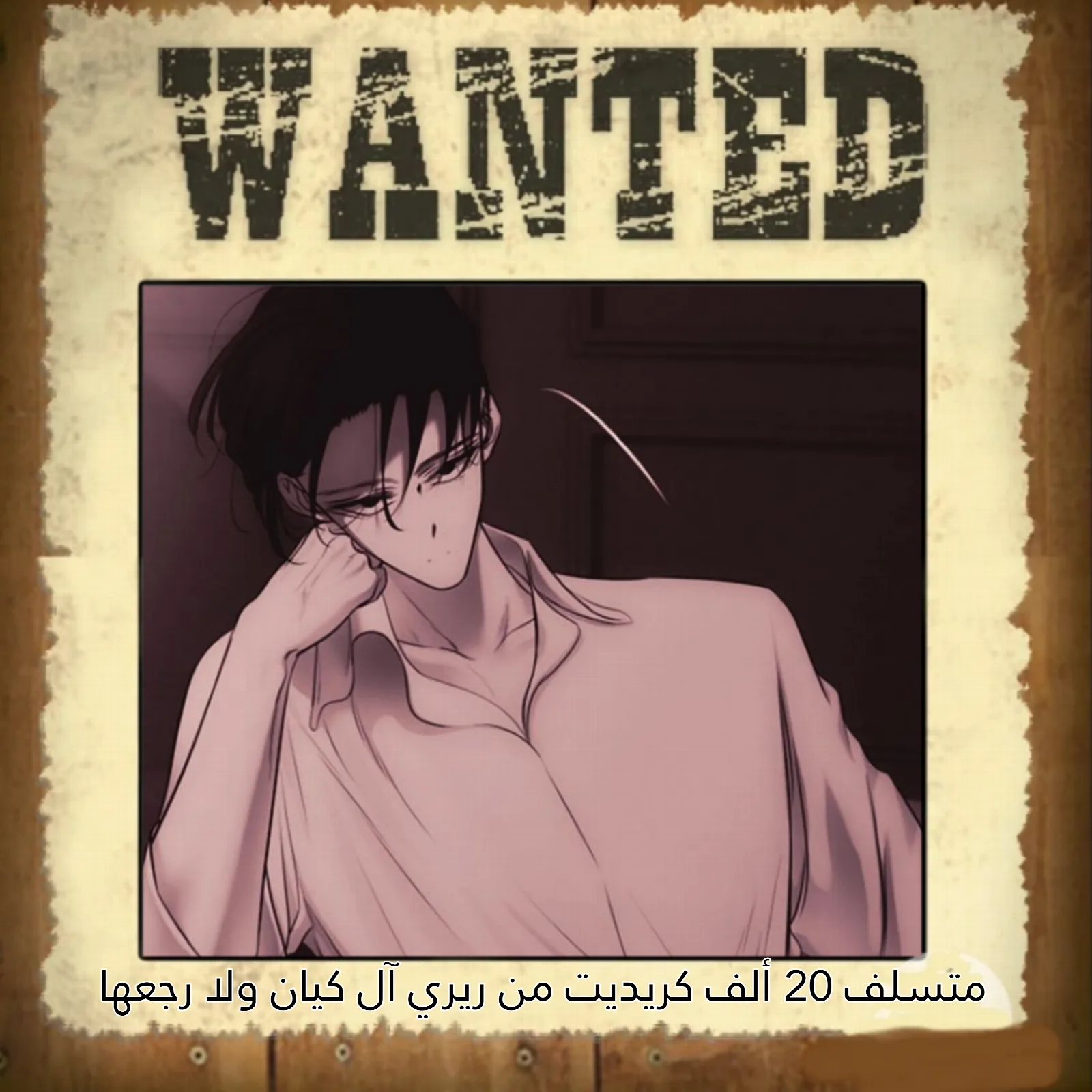 الصفحة 42