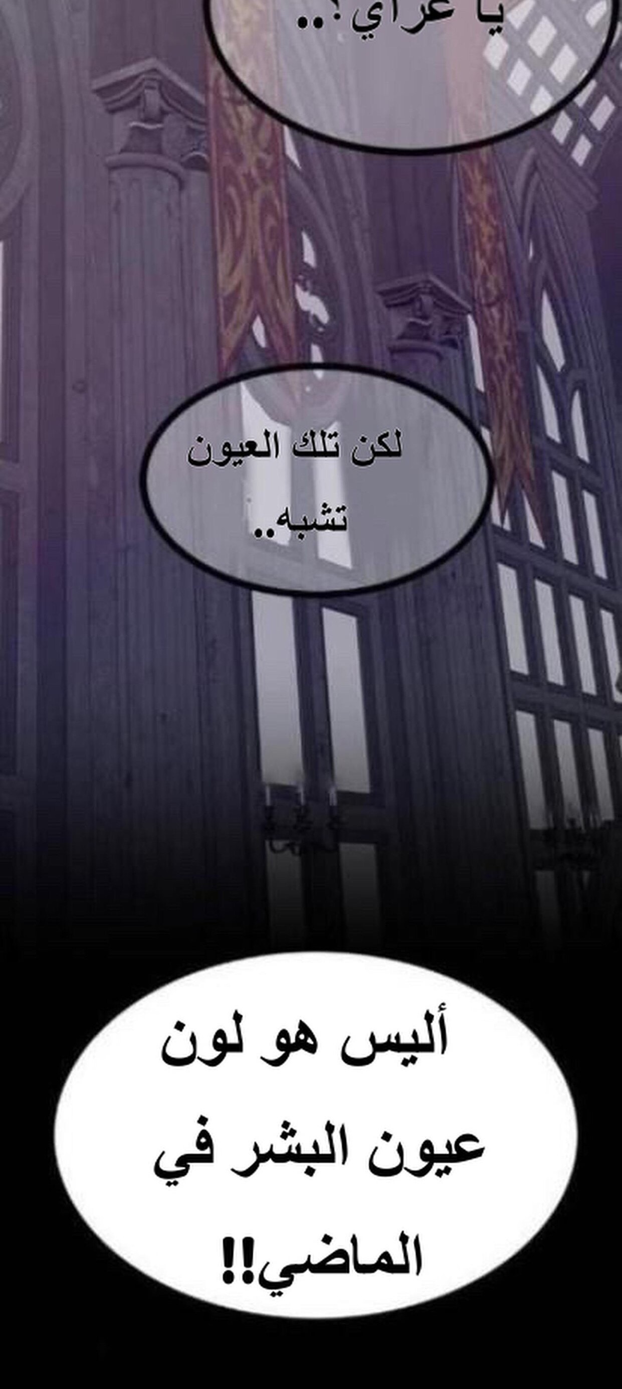 الصفحة 26