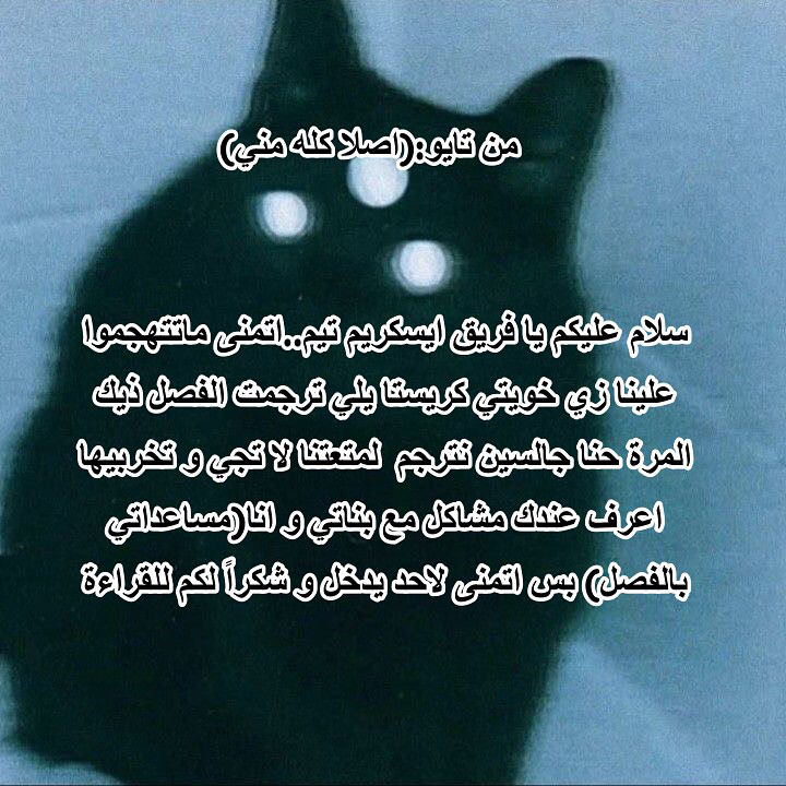 الصفحة 70