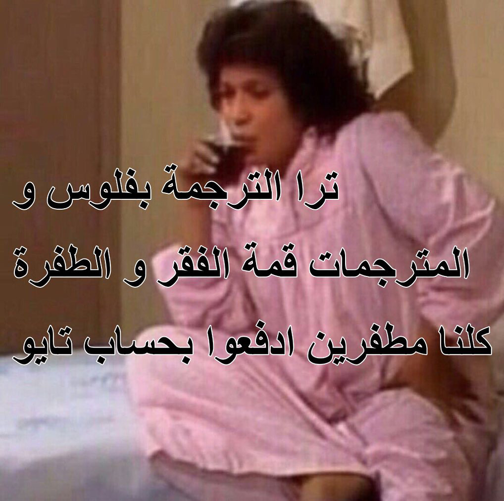 الصفحة 72