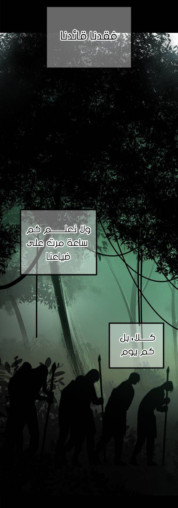 الصفحة 15