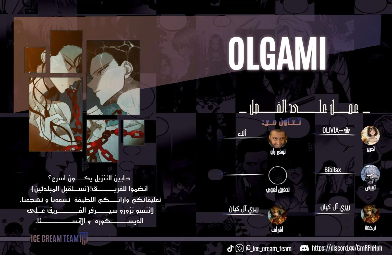 الصفحة 2
