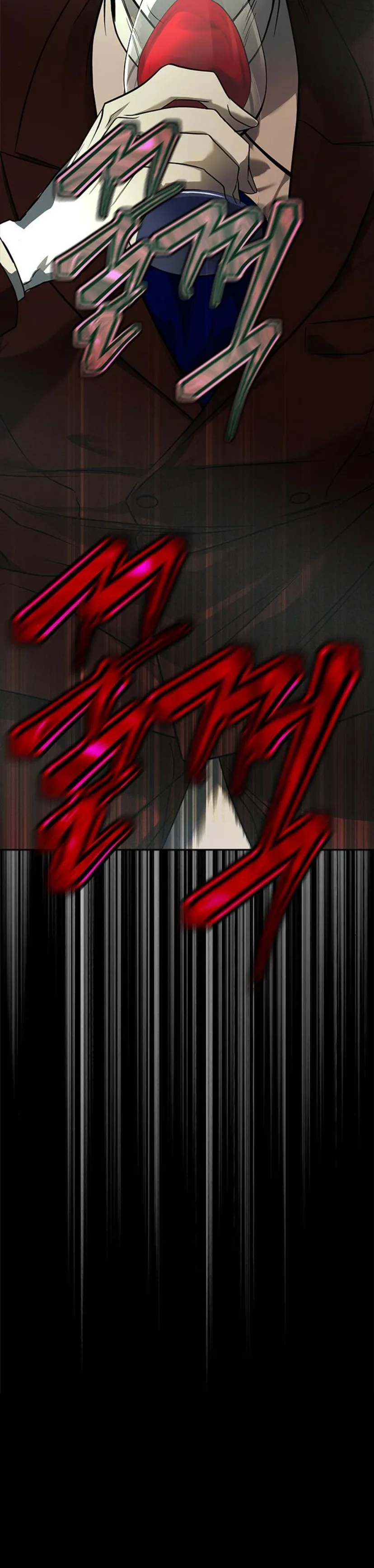 الصفحة 41