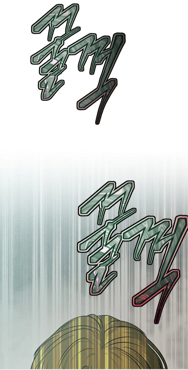 الصفحة 2