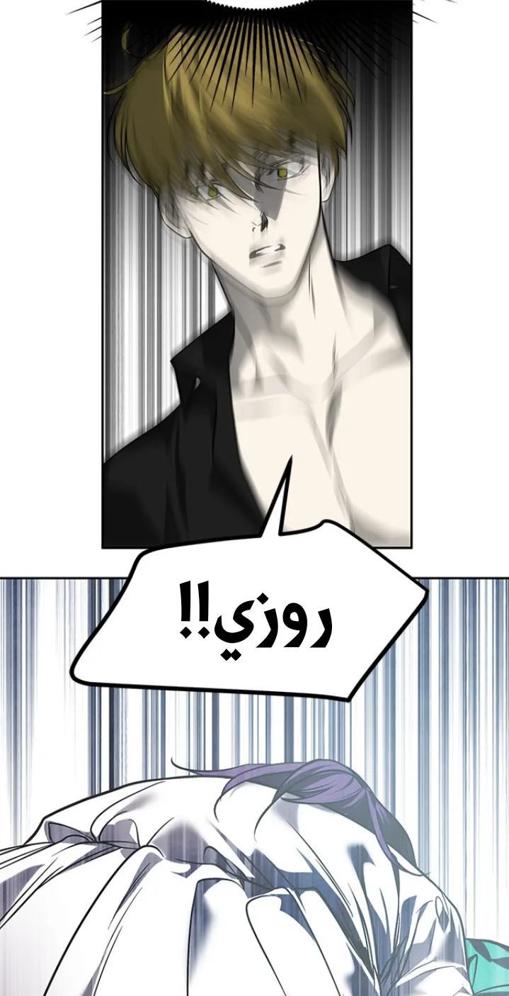 الصفحة 37