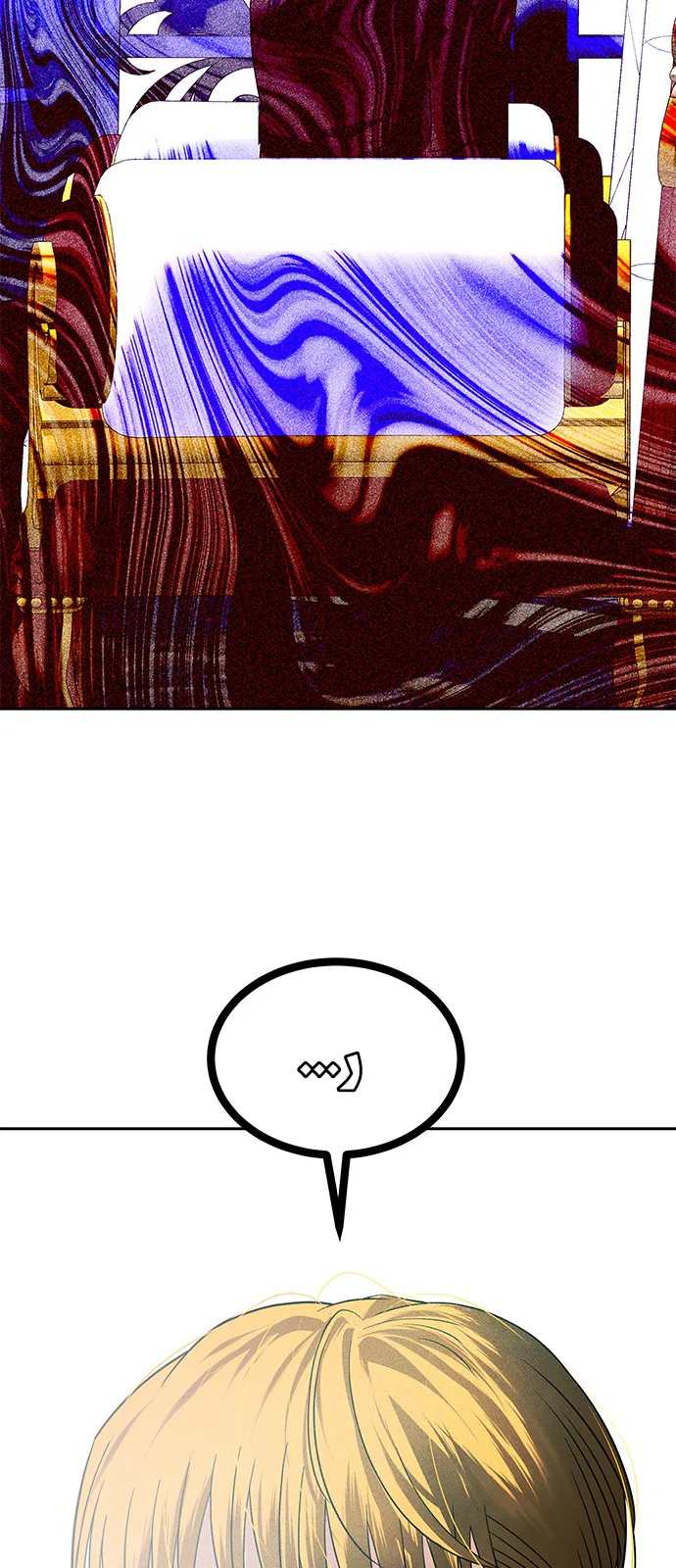 الصفحة 37