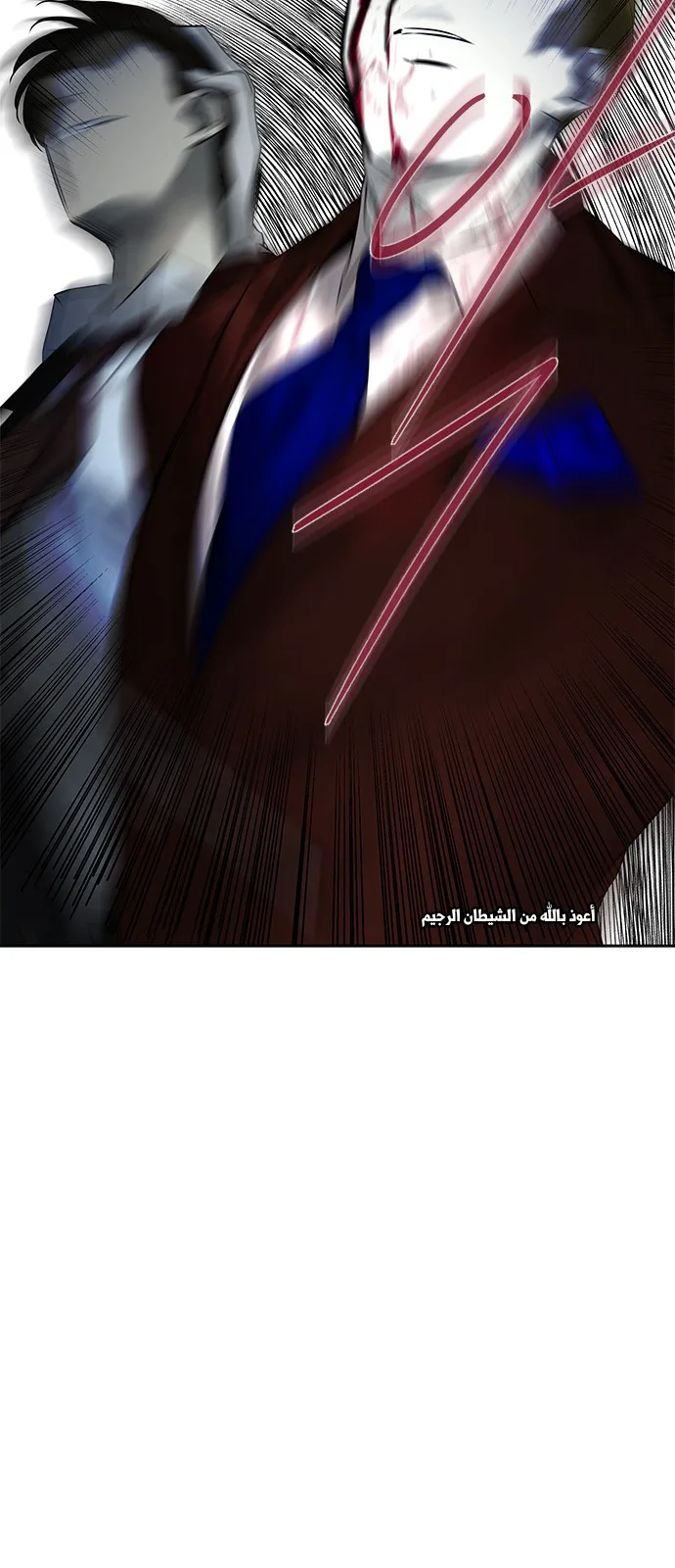 الصفحة 45